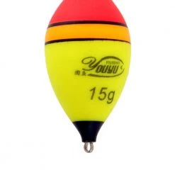 White Label HD SAMO Fishing Float Yellow