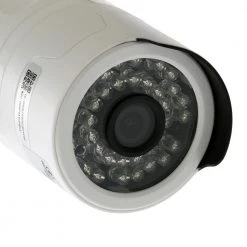 White Label Outdoor Wi-Fi IP Camera With Infrared LEDs 720p -White Label Sales Store 108520 7 n