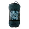 White Label Quick-Dry Microfibre Towel Jumbo 75x150cm