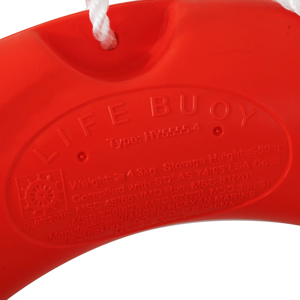 White Label Round Lifebuoy Orange 4.3kg 2 White Label Round Lifebuoy Orange 4.3kg - Image 2