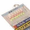 White Label Okan Japanese Sabiki Rig Red Flash 9
