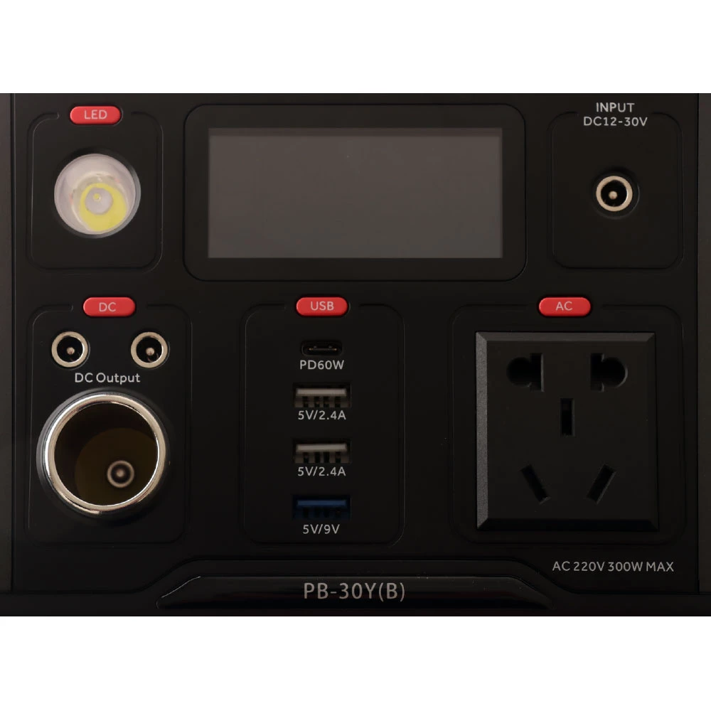 White Label Carku PB-30Y Portable Power Station 78000mAh 280.8Wh 3 White Label Carku PB-30Y Portable Power Station 78000mAh 280.8Wh - Image 3