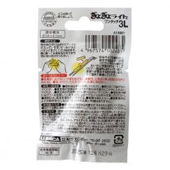 White Label G Light 3L Clip-On Cyalume Glow Stick