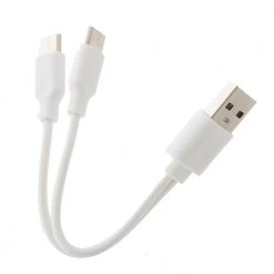 White Label USB Rechargeable C Lithium Battery 1.5V 2-Pack -White Label Sales Store 182507 4 n