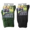 White Label Childrens Thermal Socks 2-Pack