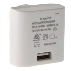White Label USB Wall Charger
