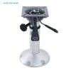 White Label Adjustable Seat Pedestals - Gas