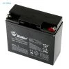 White Label Sealed Lead Acid Battery 12V