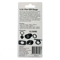 White Label 2 Port USB Charger With 3.1A Output 12/24VDC