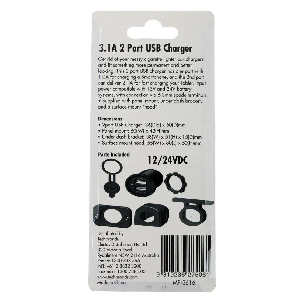 White Label 2 Port USB Charger With 3.1A Output 12/24VDC 1 White Label 2 Port USB Charger With 3.1A Output 12/24VDC