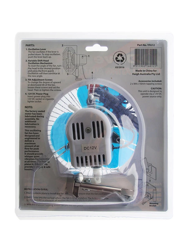 White Label Round Oscillating Single Speed Car Fan 6in 12V 1 White Label Round Oscillating Single Speed Car Fan 6in 12V