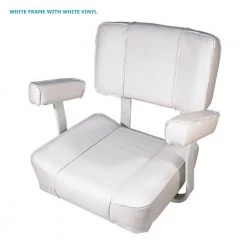 White Label Deluxe Upholstered Seat